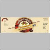 molodetsch (109).jpg